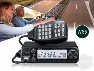 IC-V3500H